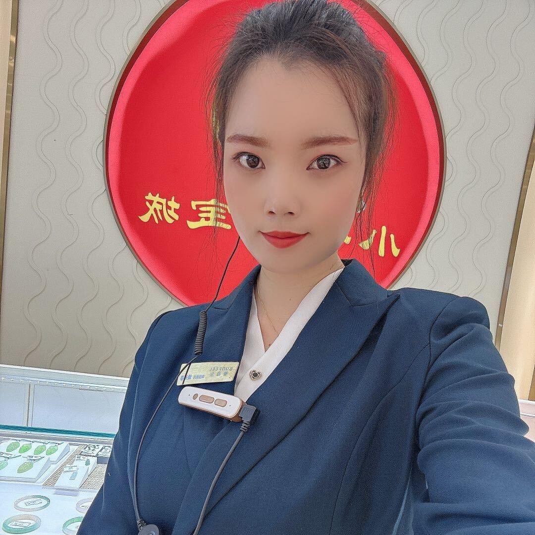 小小李珠宝姚传春