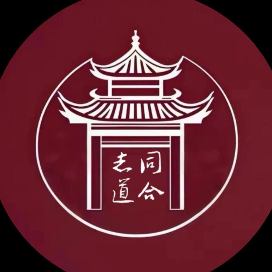 青山见·朱砂