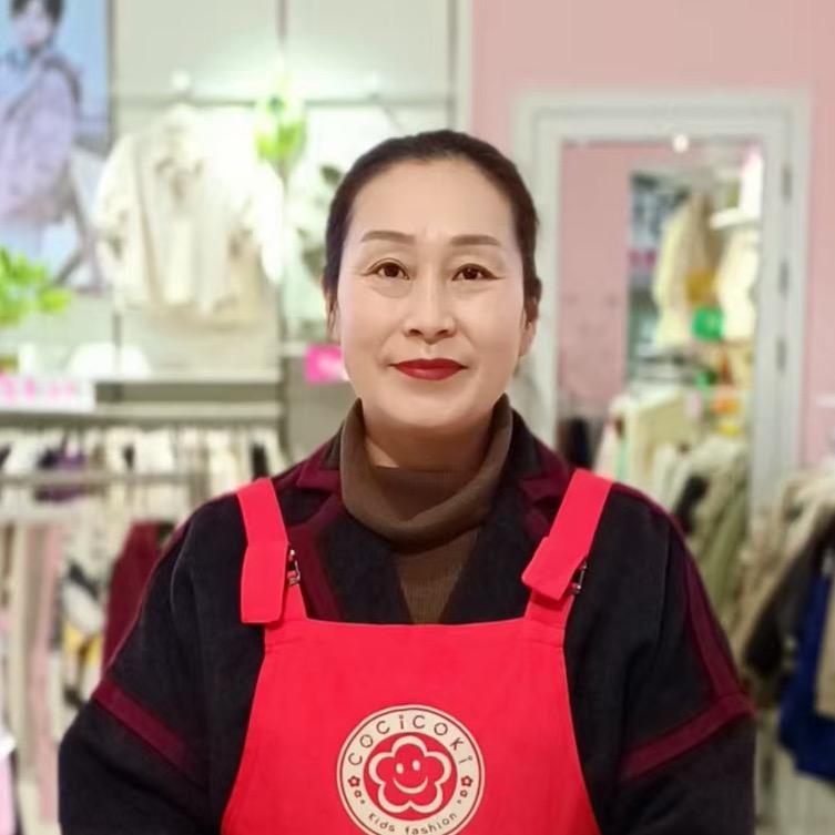 四姐.在资阳卖童装