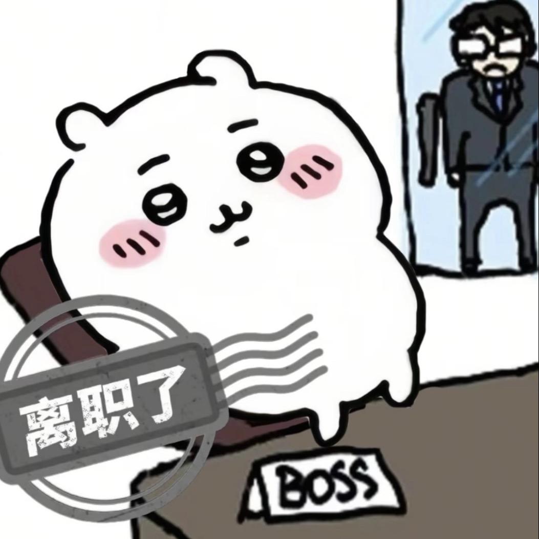 -阴天不是下雨天