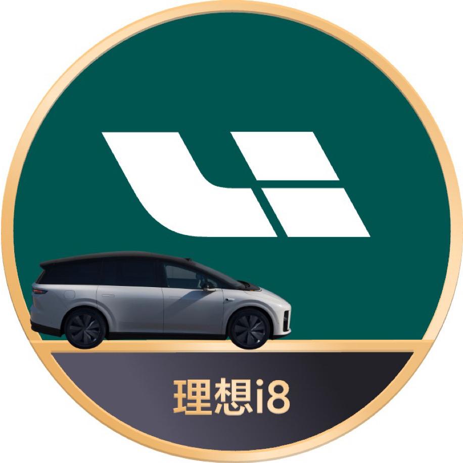 理想汽车苏州直播间