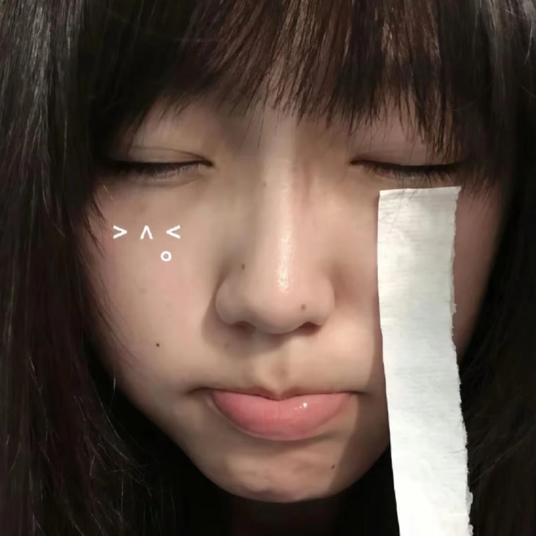 求命运高抬贵手