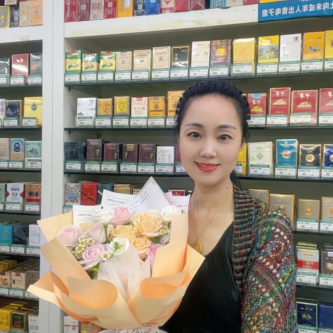 梅子