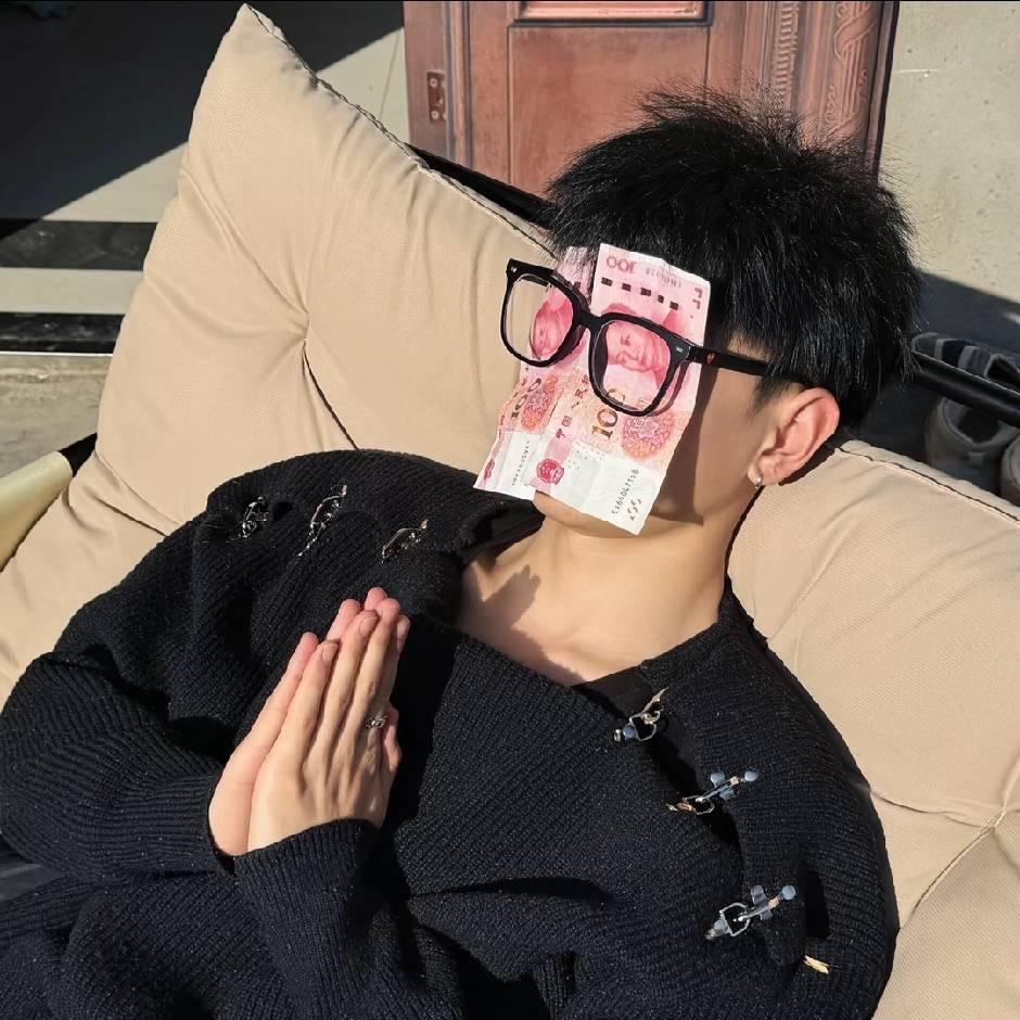 被财神丢弃的男人