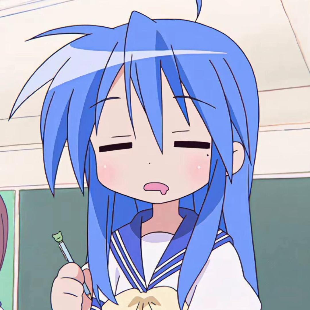 艾宝（三角洲行动）