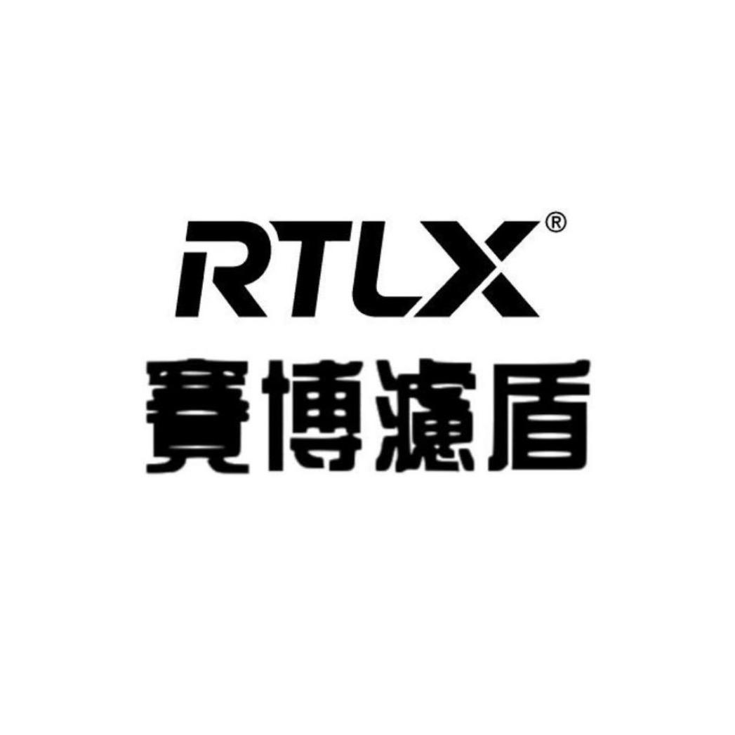 赛博壹号
