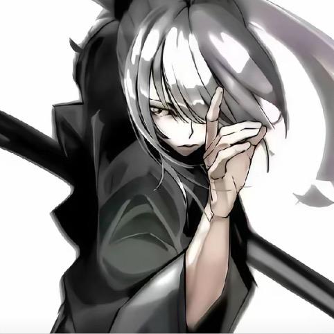 uu
