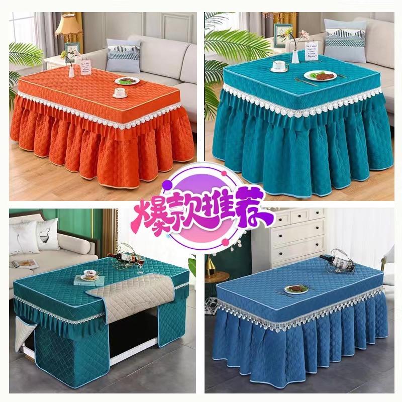 岩牧家居用品5号仓库