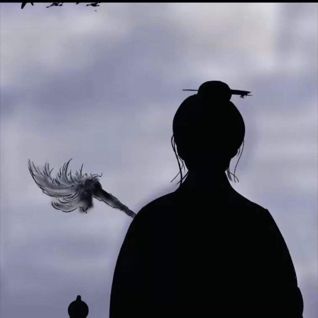 吉珍居士