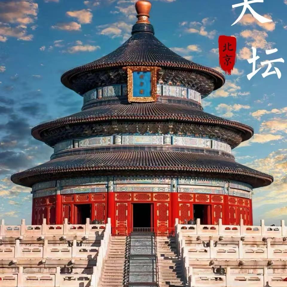 纯玩北京天津旅游（兰州直飞）