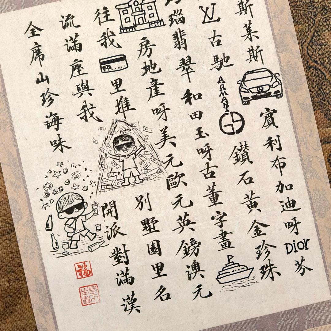可爱小狗🐕。