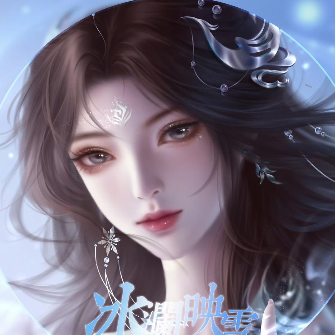 只活在今天的我头像