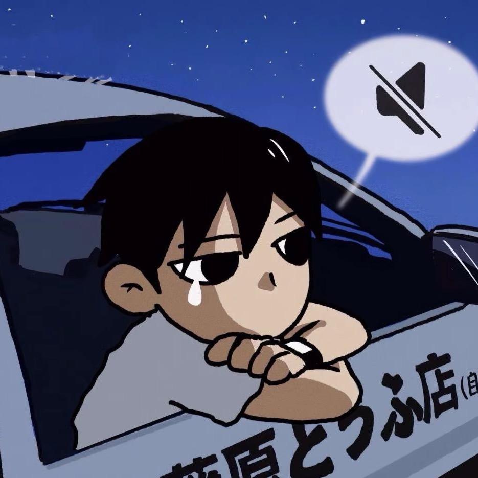 难忘