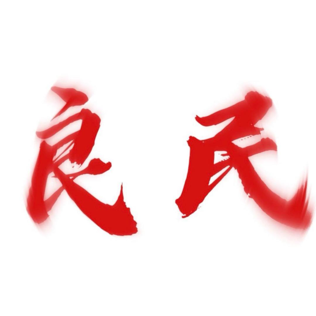 耦霾尕