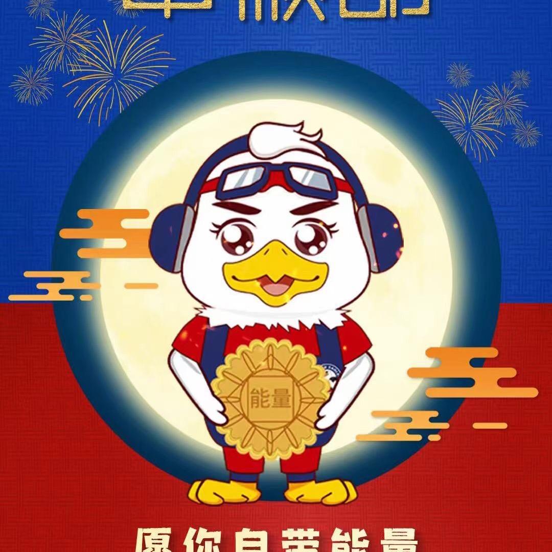 平潭能量鹰青少儿体适能成长中心