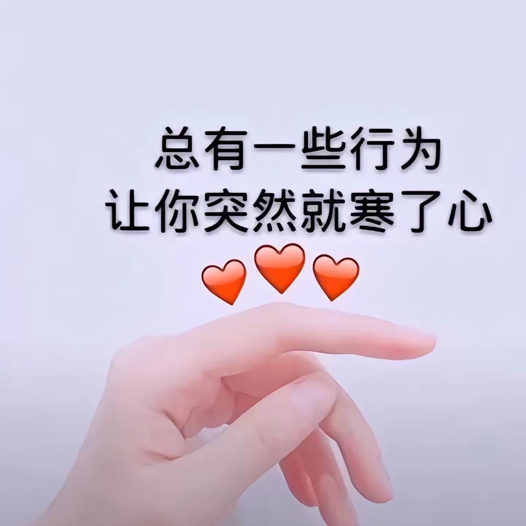 一言难尽