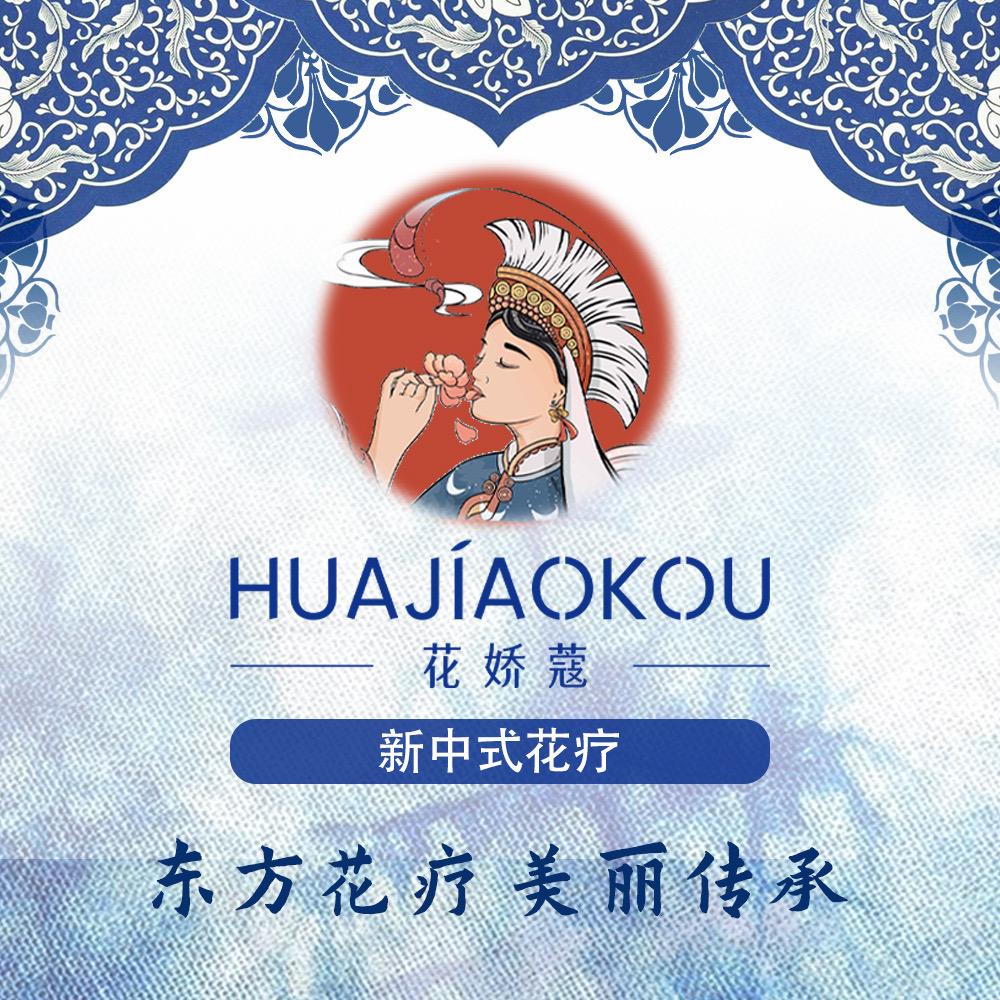 花娇蔻·向日葵🌻