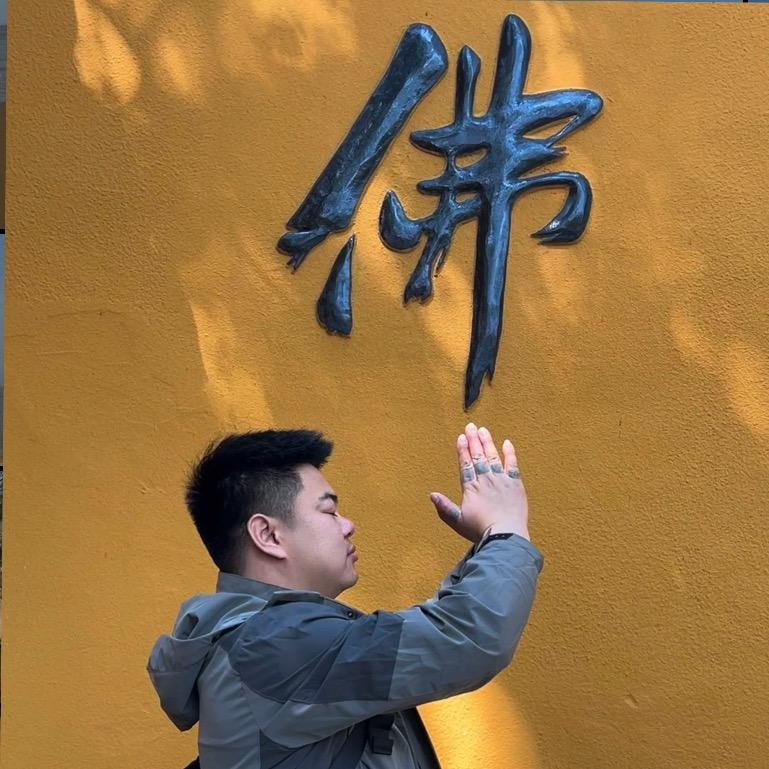 肥胖的瘦子