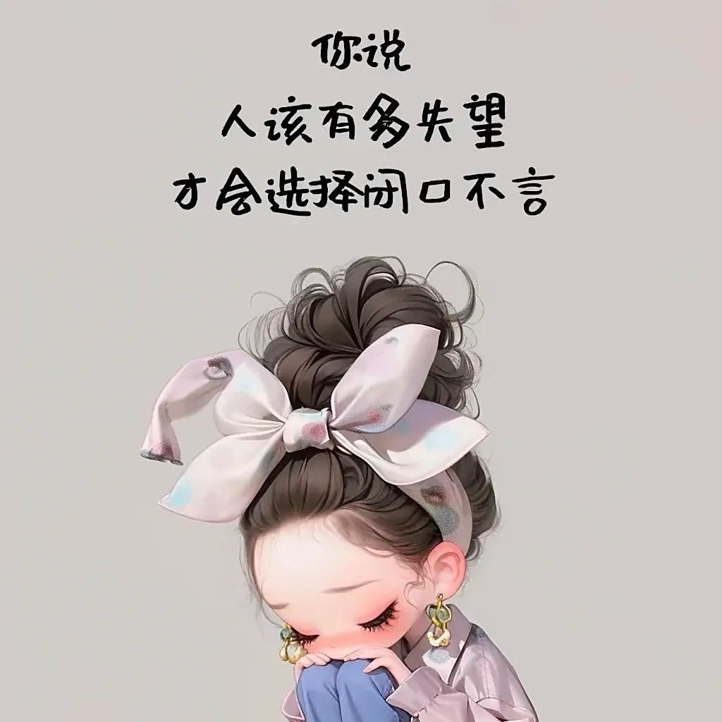 勇哥锅贴