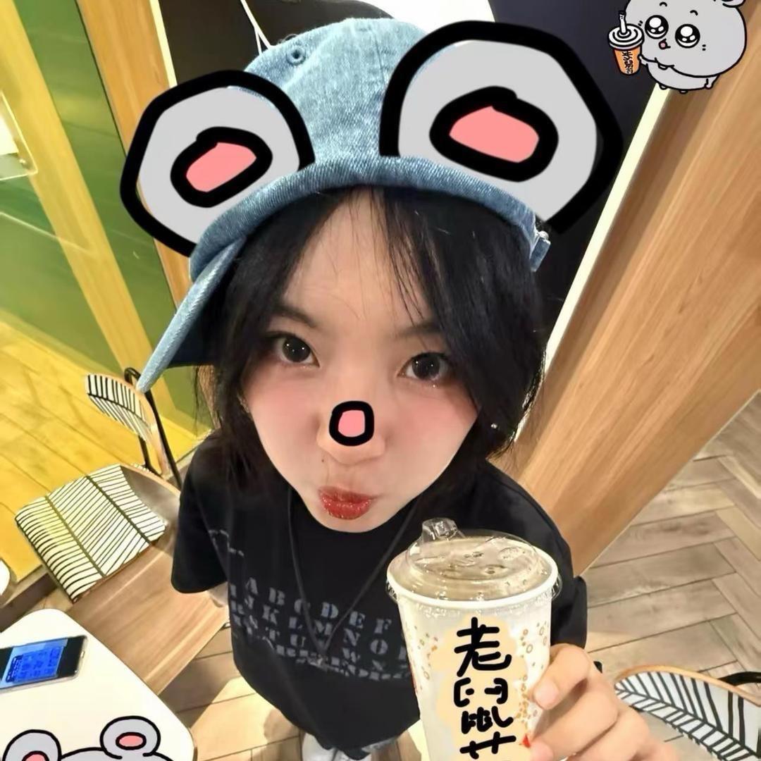我真的好困..