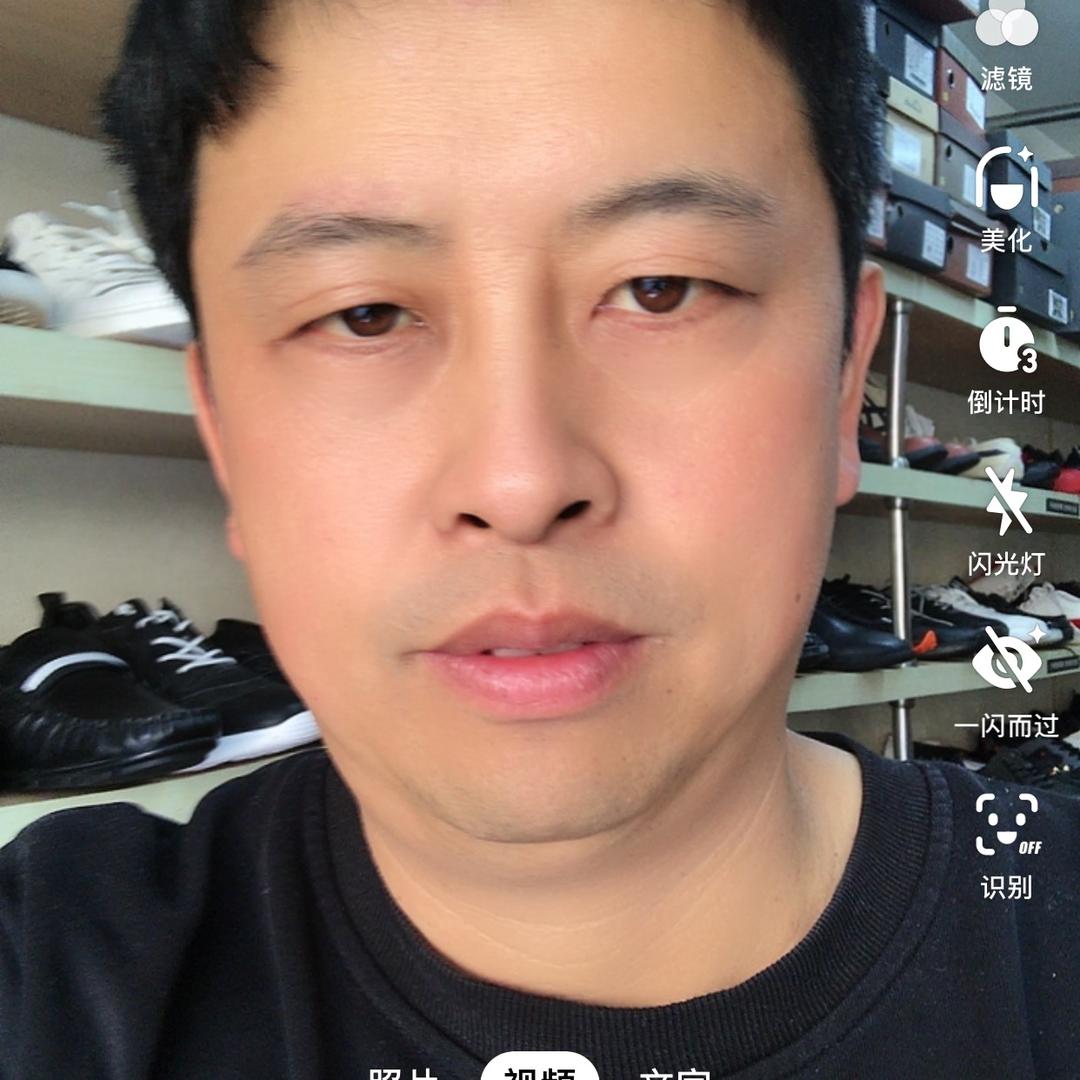 徐小兵皮具