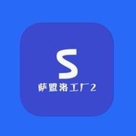 湛江1号仓