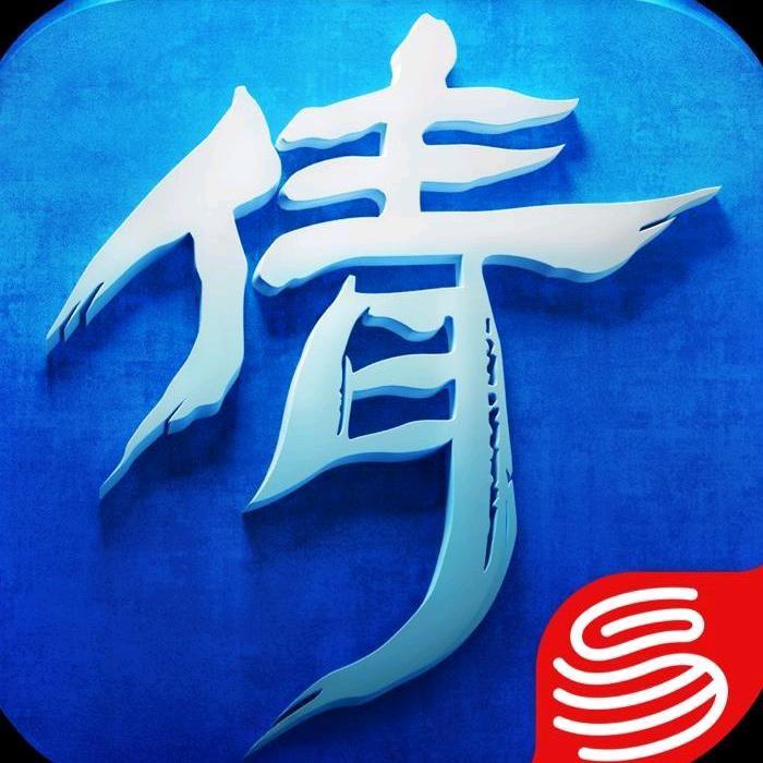倩女幽魂手游