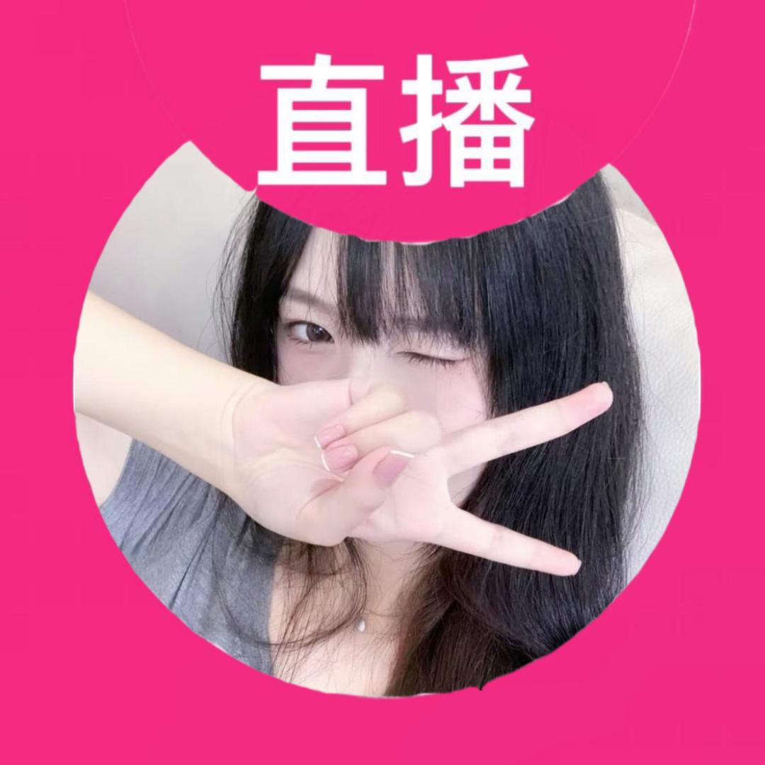 抱宝