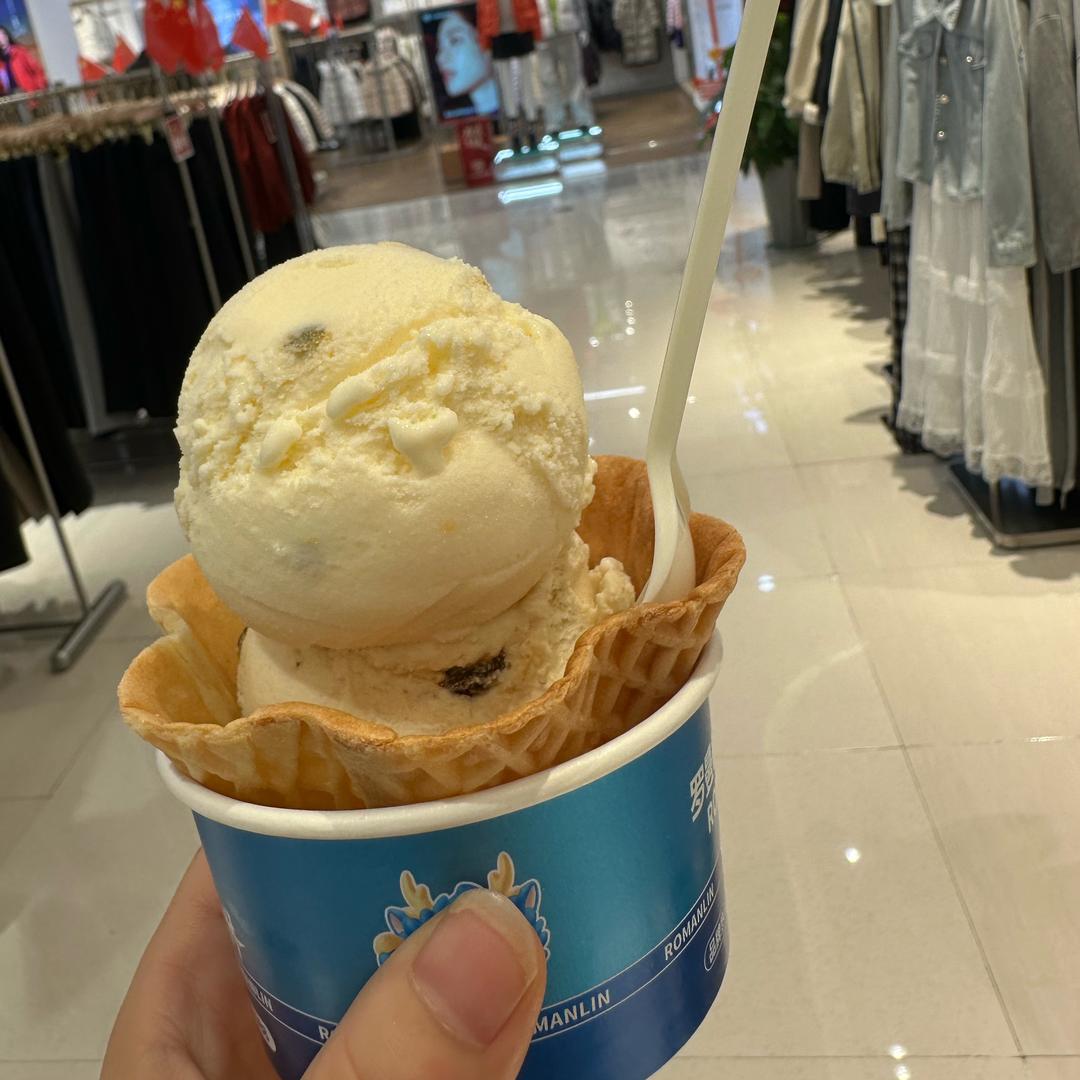 楚饰不惊