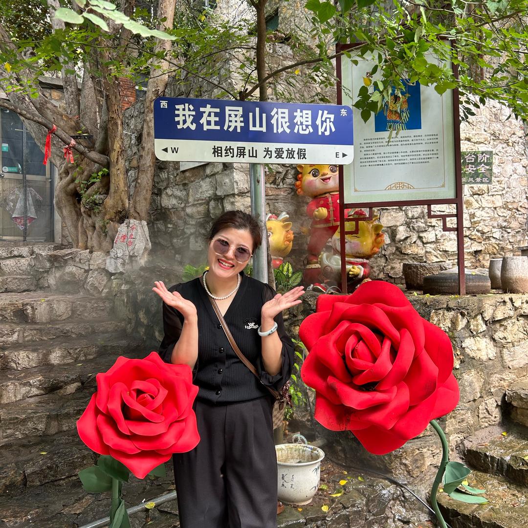 花芊黛皮肤管理(城置小区店)专用号