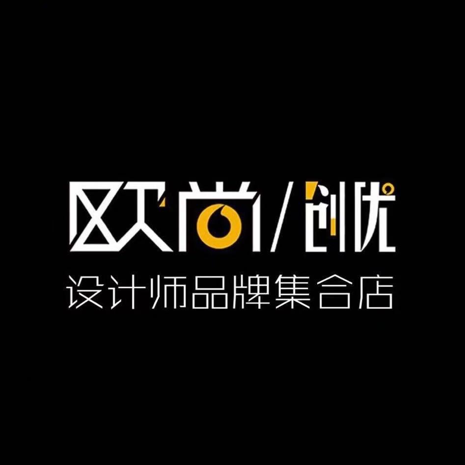 欧尚创优江陵店康丽