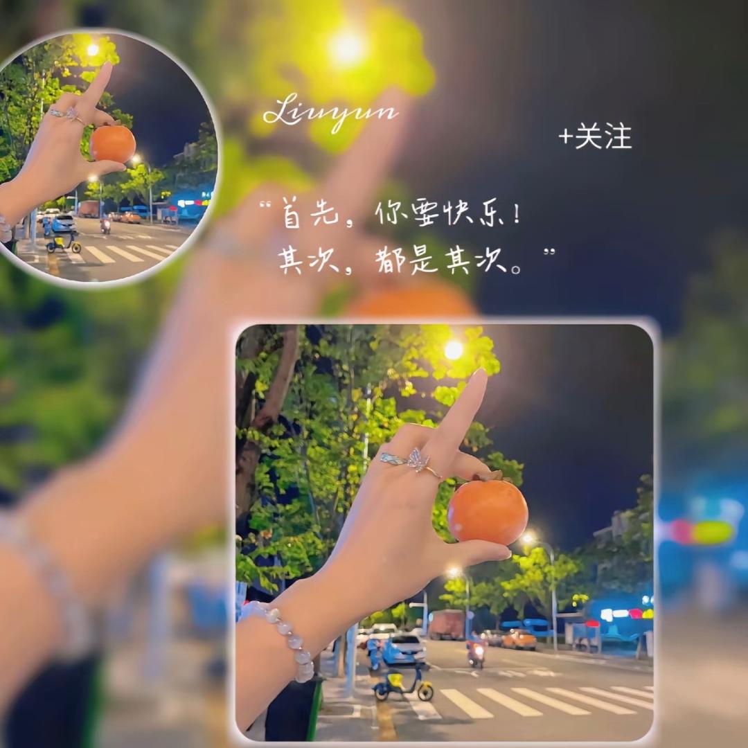 小玉哒*(՞•Ꙫ•՞)ﾉ???🐟