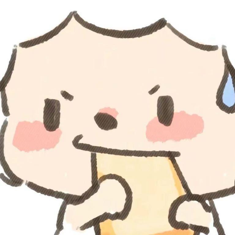 以安🍼