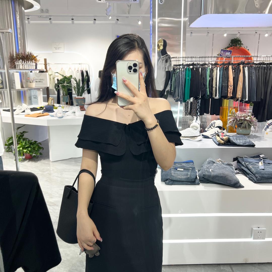 qing