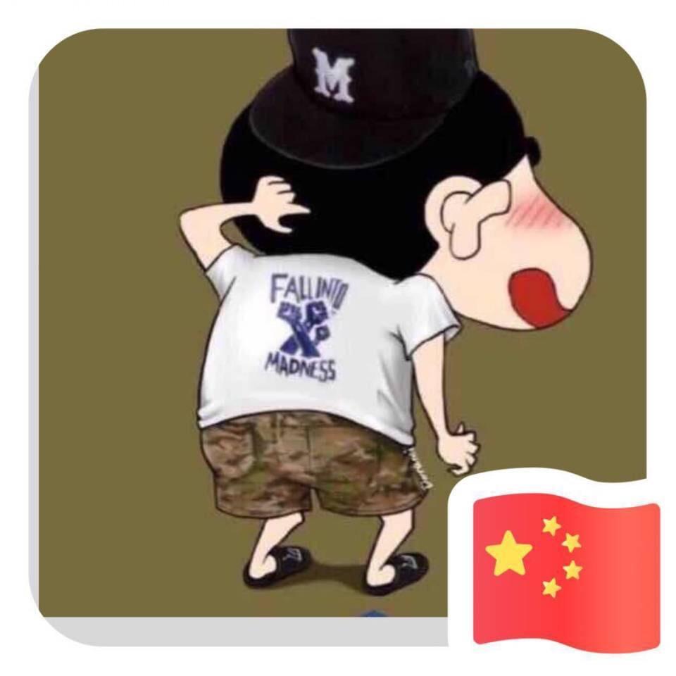 👀