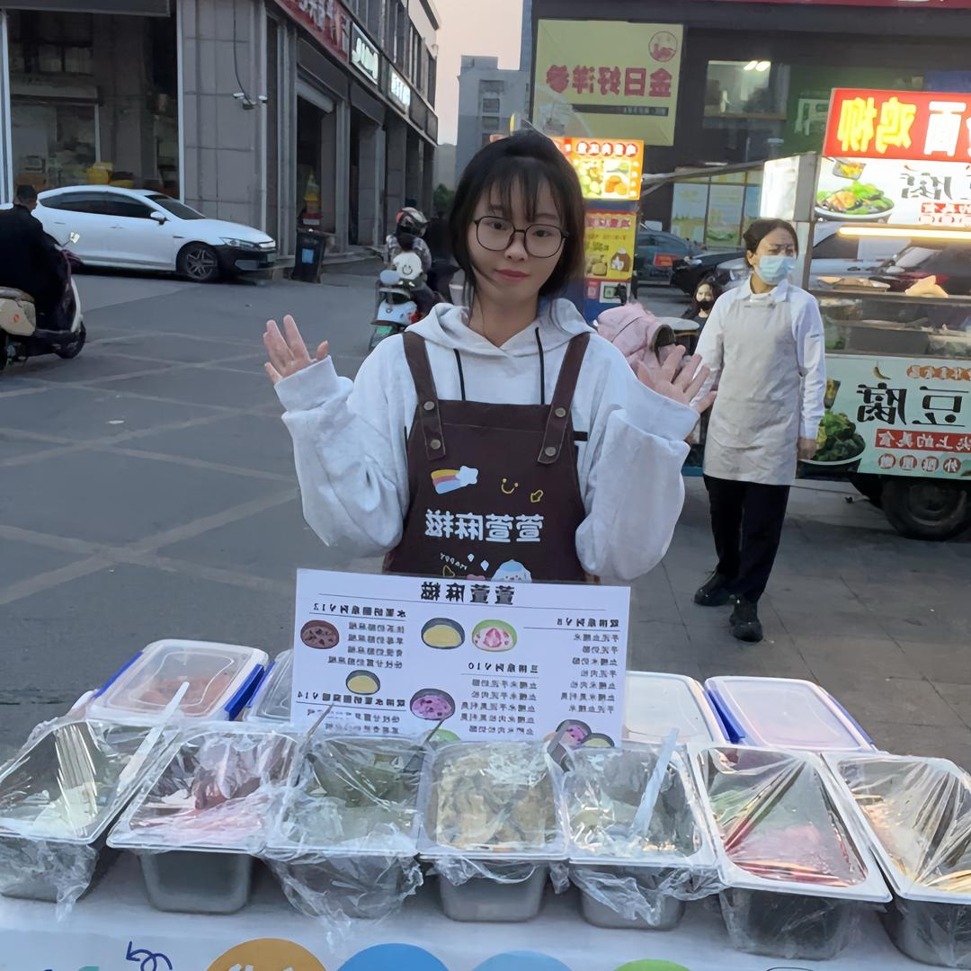 萱萱麻糍(摆摊创业中)