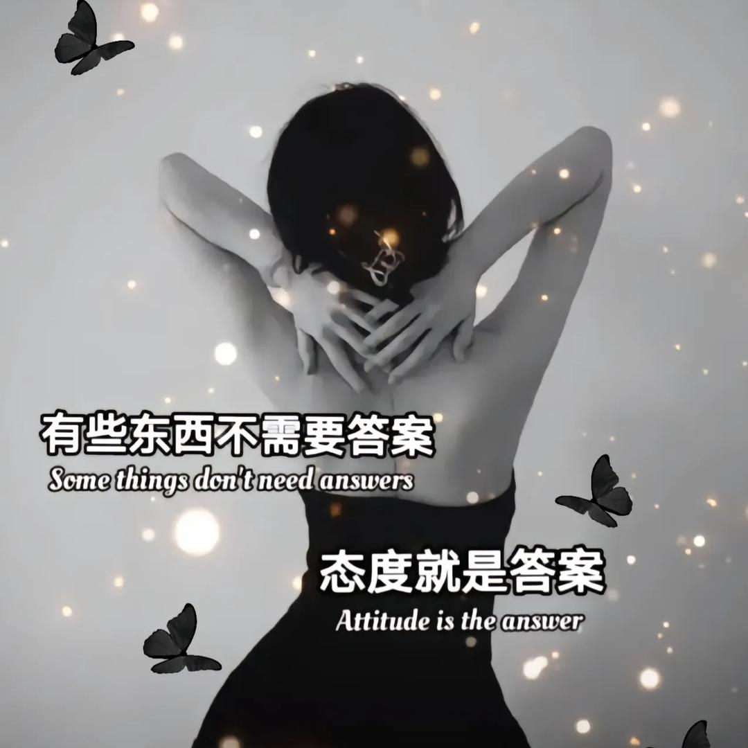 笑笑🍭