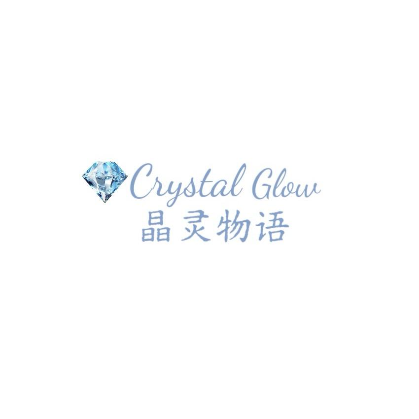 Crystal GlOW 晶灵物语