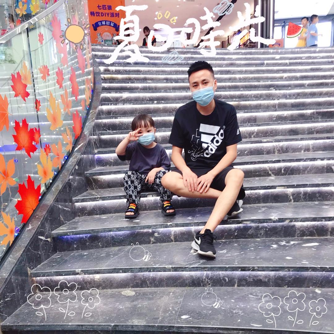奔跑在路上