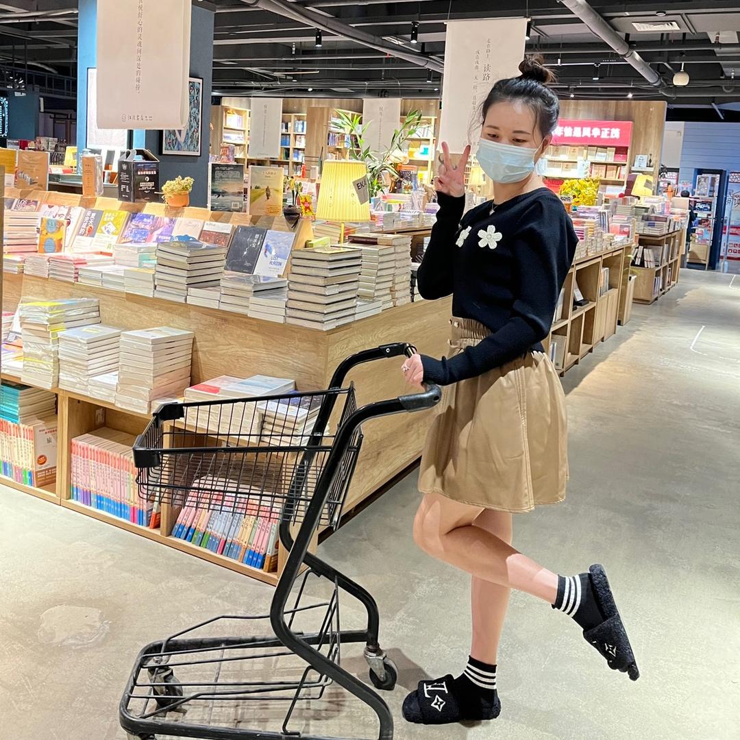 Aili女装店