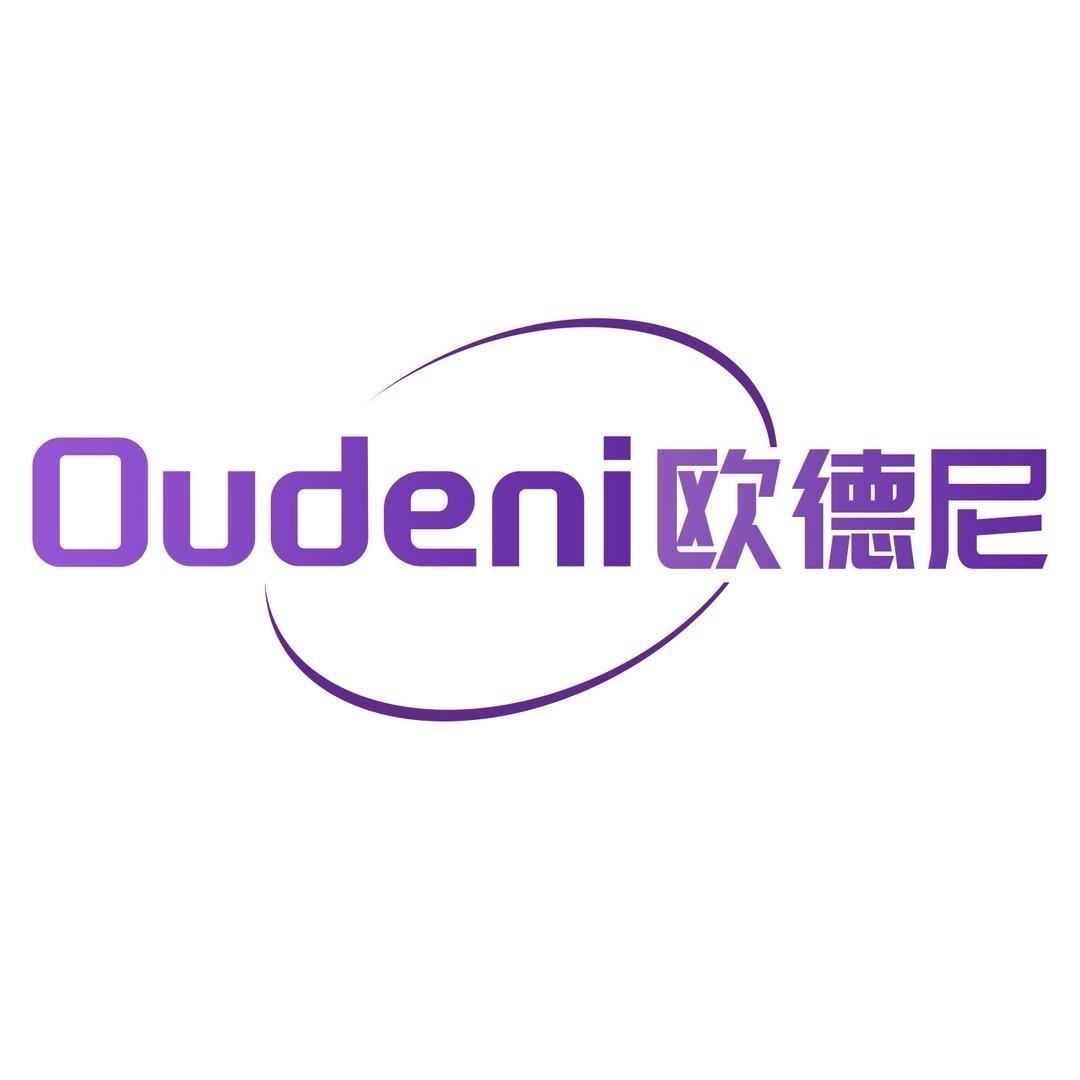 欧德尼渥铭厨具专卖店锅具专场