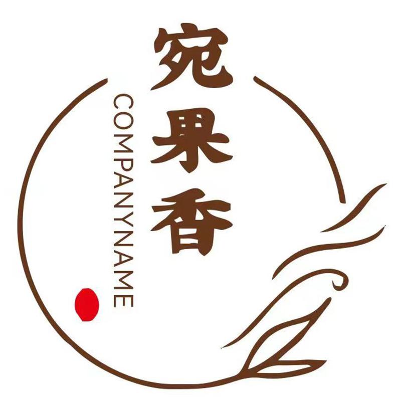 宛果香休闲零食工厂店
