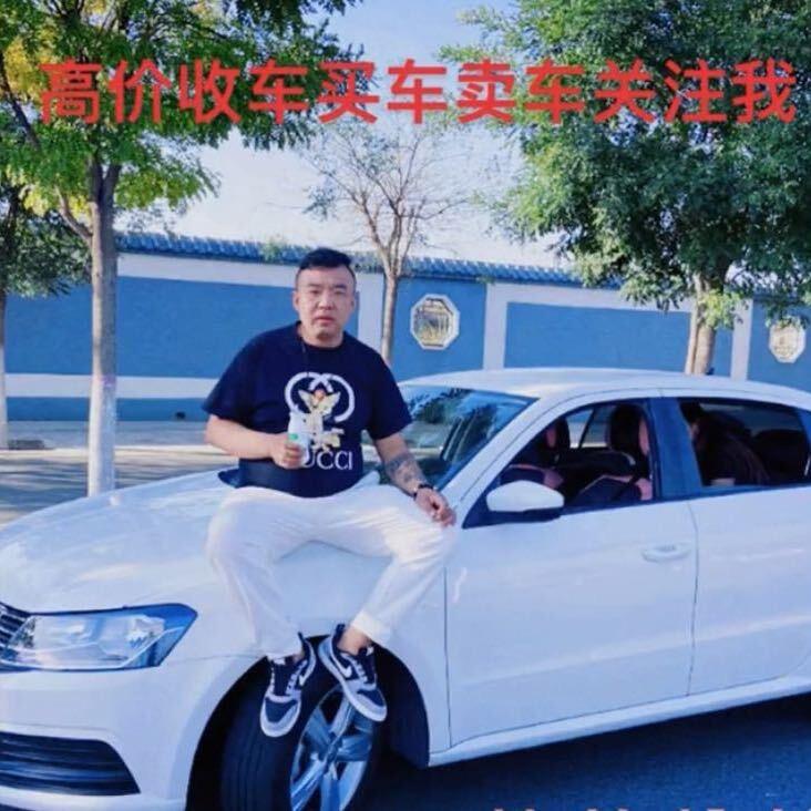 乐乐二手车收售☎️