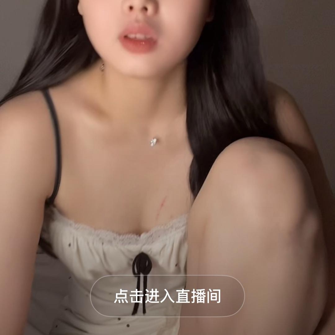 8️⃣蒙牛辣辣乳