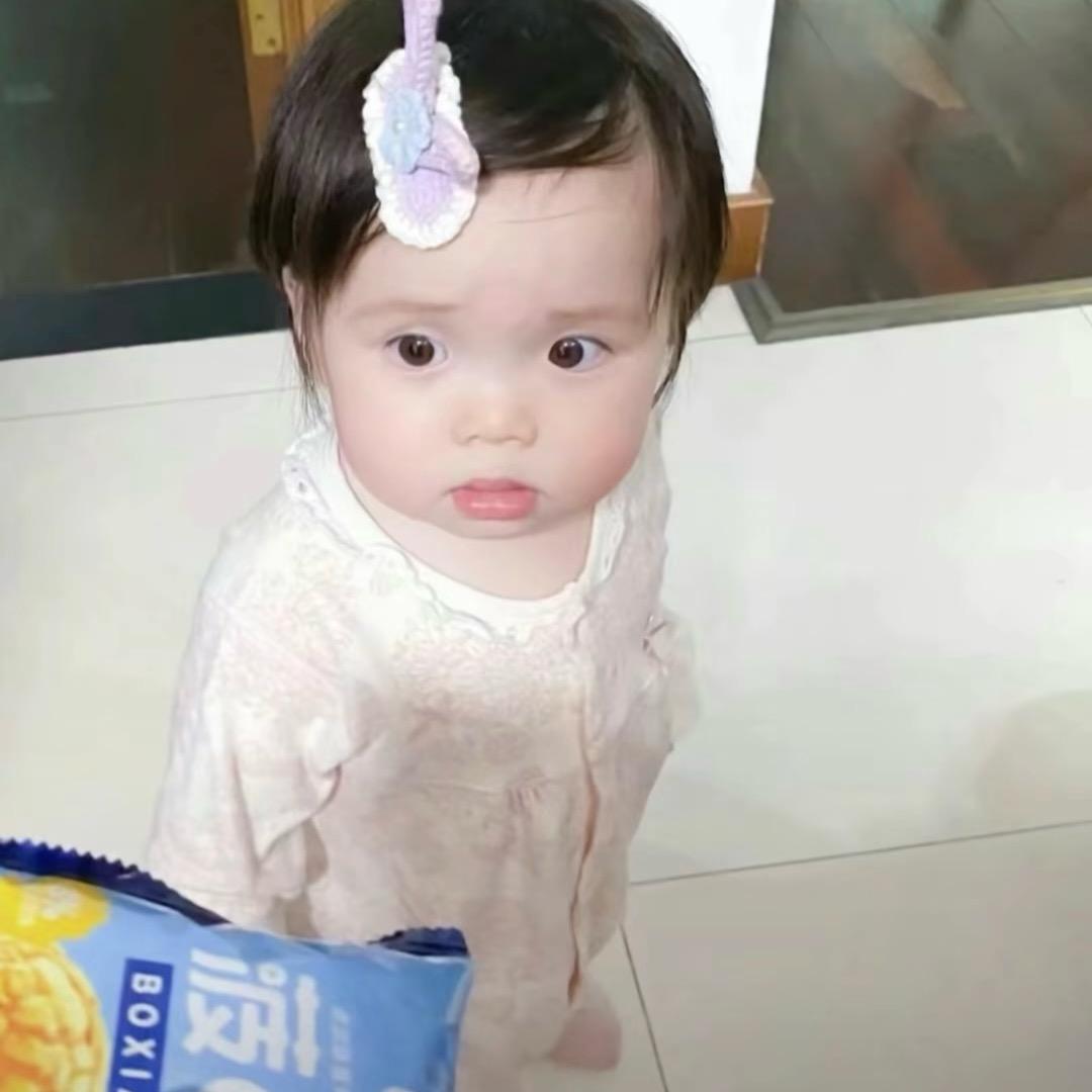 我爹说不听婷婷大王的话要挨揍