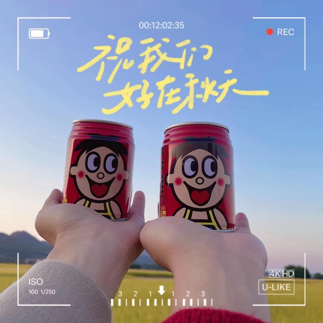 我的两小只☺️