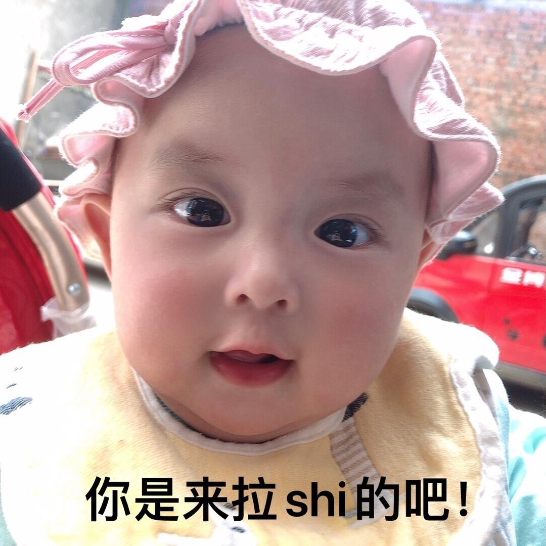 抱紧财神爷大腿