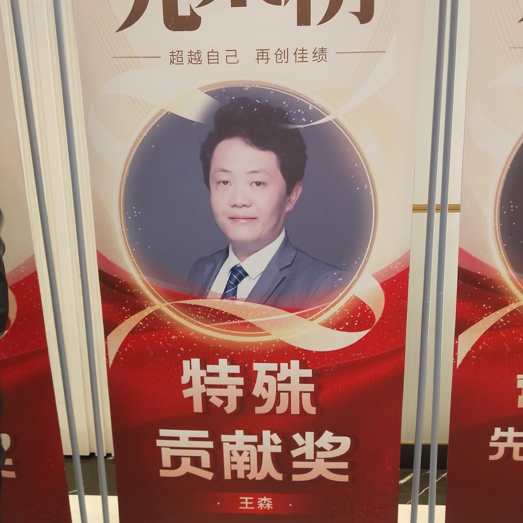 🥇新通力驾驶陪练王森