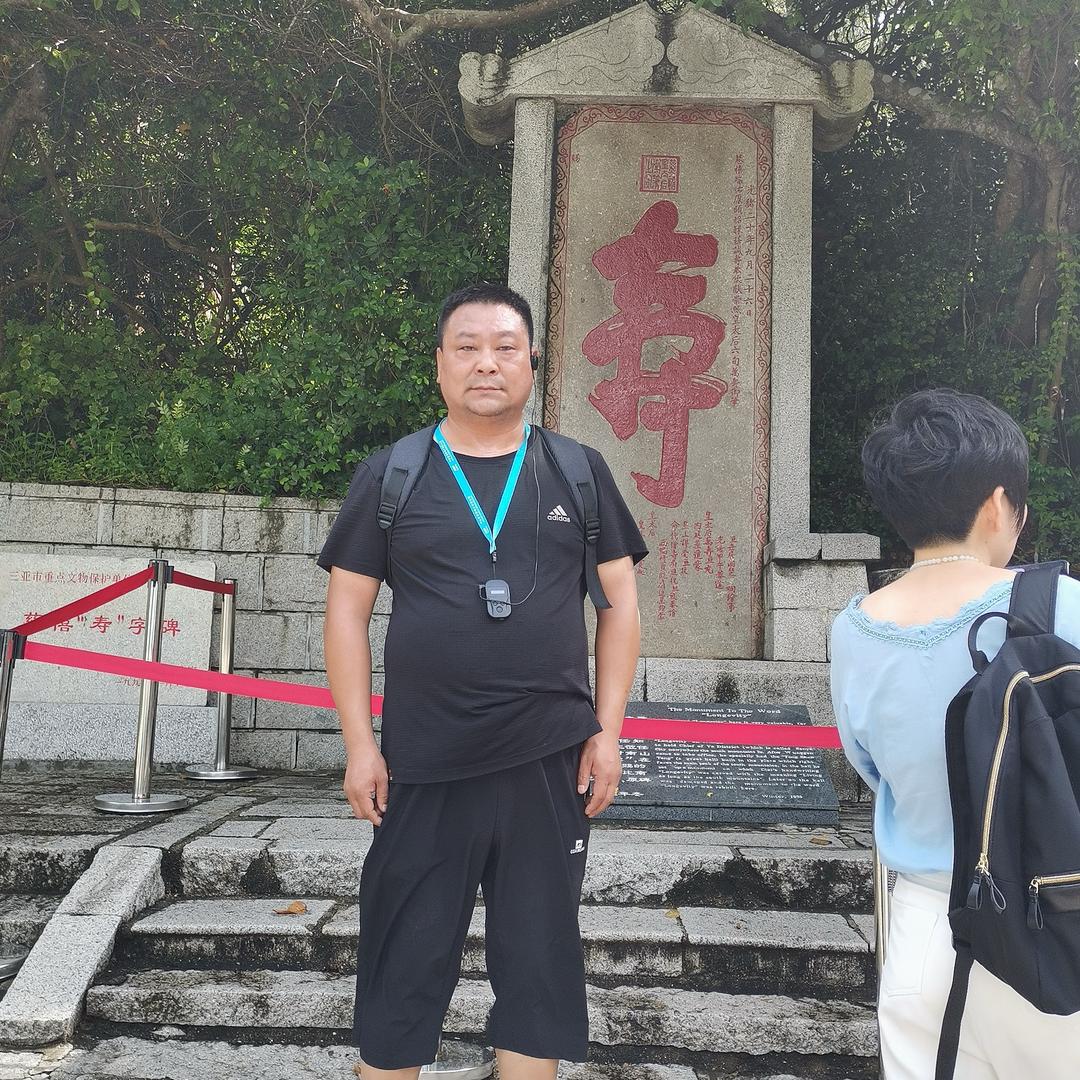 建军看世界