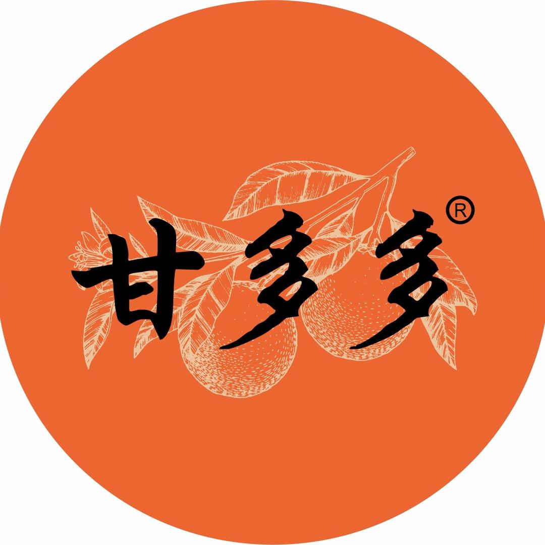 甘多多江门市新会甘多多陈皮食品有限公司饮品专卖店